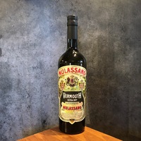 Mulassano Extra Dry Vermouth 700ml