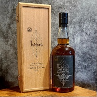 Ichiros Malt & Grain Japanese Blended Whisky Limited Edition 2023 48.5% 700ml