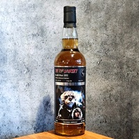 Ruadh Maor 9 Years Old 2013 Single Malt Scotch Whisky 700ml