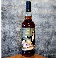 Macduff 11 Years Old 2011 Single Malt Scotch Whisky 700ml