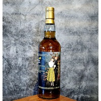Macduff 10 Years Old 2011 Single Malt Scotch Whisky 700ml