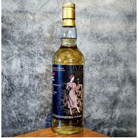 Ardmore 16 Years Old 2005 Single Malt Scotch Whisky 700ml