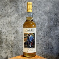 Benriach 1991 31Y Japonism Single Malt Scotch Whisky 700ml