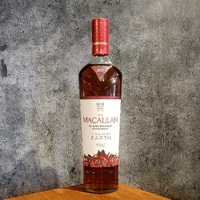 Macallan A Night On Earth Jerez 2024 700ml