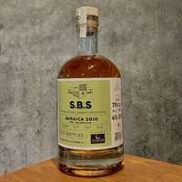 Jamaica Rum 13 Year Old 2010 Bourbon Cask 700ml