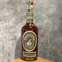 Michter's Barrel Strength Kentucky Straight Rye Whisky 700ml