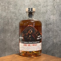 Backwoods x Whisky Abbey 2025 "Ray of Wonder & Trevor the Magnificent" 700ml