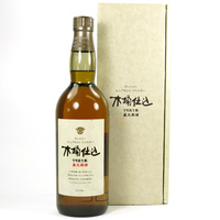 Suntory Kioke 1981 Pure Malt Japanese Whisky