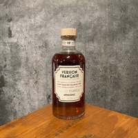 Château de Gaube 1972 Version Française Antipodes Armagnac 700ml