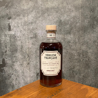 Domaine de Bigor 1963 Version Française Antipodes Armagnac 700ml