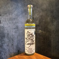 Rey Campero Cuishe Mezcal 700ml