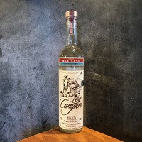 Rey Campero Mexicano Mezcal 700ml