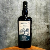 Travellers 9 Years Old 2014 Belize Rum 700ml