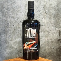 Jamaica 4 Distillery Blend 3 Years Old 2020 Jamaican Rum 700ml