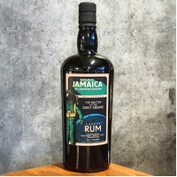 Clarendon Unaged Jamaican Molasses Rum 700ml