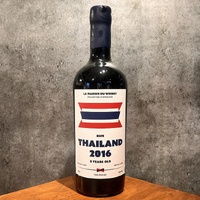 Flag Series 8 Years Old 2016 Thailand Rum 700ml