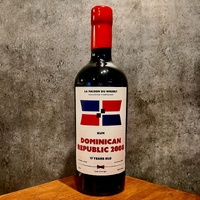 Flag Series 17 Years Old 2008 Dominican Republic Rum 700ml