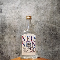 Neisson Blanc 50% Zepol'Kare Agricole Rum 700ml