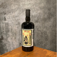 Nine Leaves 5 Years Old 2020 Small Batch PX Japanese Rum 700ml