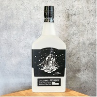 Neisson Le Bio Rhum Blanc 52.5% Agricole Rum from Martinique 700ml