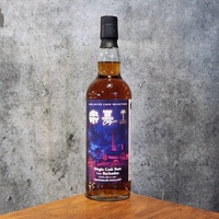 Foursquare 15 Years Old 2007 Casa de Vinos x TWA