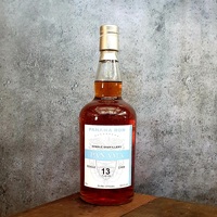 Panama Rum 13 Years Old 2005 700ml