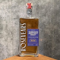 Rosevears Single Malt Ex Bourbon Cask 500ml