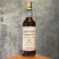 Longmorn 33yo 1974 Lairds Club Private Bottling 700ml