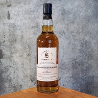 Bunnahabhain 8 Years Old 2016 57.1% 700ml
