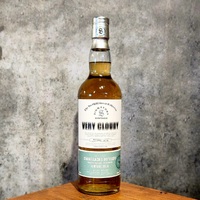 Craigellachie 7 Years Old 2014 Very Cloudy Single Malt Scotch Whisky 700ml