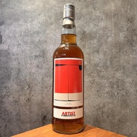 Glenrothes 9 Years Old 2015 Artist Collective 7, 700ml