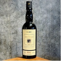 JP WISERS 40 YO 1982 Ex Libris The Apprenticeship Antipodes Canadian Whiskey 700ml