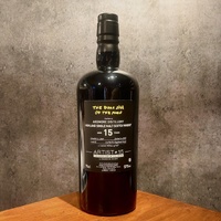 Ardmore 2009 15 Years Old Artist #15 The Dark Side Of The Moon 700ml