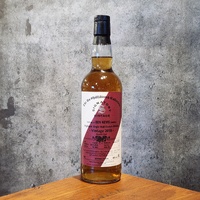 Ben Nevis 2018 Burgundy Wine Cask 2nd Fill Hogshead 700ml