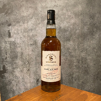 Caol Ila 13 Years Old 2012 1st Fill Oloroso 100 Proof #70 Signatory Vintage Single Malt Scotch Whisky 700ml