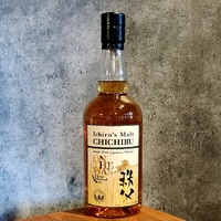 Chichibu On the Way 2024 Floor Malted Single Malt Japanese Whisky 700ml
