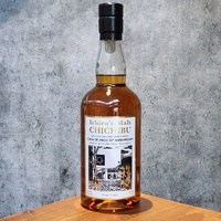 Chichibu Casa de Vinos 15th Anniversary Single Malt Japanese Whisky 700ml
