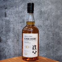 Chichibu 10 Years Old Distillery #1 Single Malt Japanese Whisky 700ml