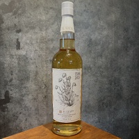 Ikawa Flora 2024 Single Malt Japanese Whisky 700ml