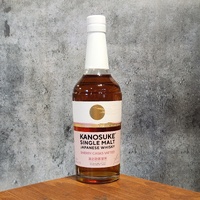 Kanosuke Sherry Cask Vatted Single Malt Japanese Whisky 700ml