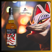 Ichiros Malt Whisky Abbey 2023 Blended Single Cask 700ml