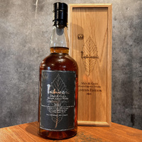 Ichiro's Malt & Grain Blended Japanese Whisky 2026 700ml