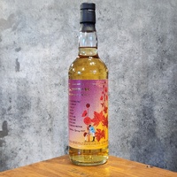 Glen Keith 31 Years Old 1993 Single Malt Scotch Whisky 52.9% 700ml