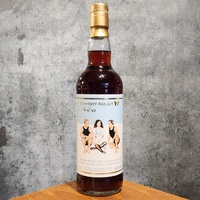 Benriach 16 Years Old 2010 Ruby Port Barrique TWA Made for Friends Single Malt Scotch Whisky 700ml