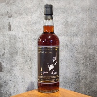Isle of Jura 16 Years Old 2009 Tawny Port TWA Wave Farewell to 2025 Single Malt Scotch Whisky 700ml