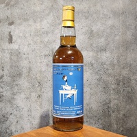 Ben Nevis 30 Years Old 1996 Sherry Butt TWA Made for Friends Single Malt Scotch Whisky 700ml