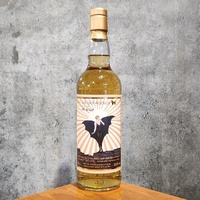 Glen Keith 30 Years Old 1994 Hogshead TWA Wave Farewell to 2025 Single Malt Scotch Whisky 700ml