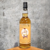 Glenrothes 36 Years Old 1989 Hogshead TWA Wave Farewell to 2025 Single Malt Scotch Whisky 700ml