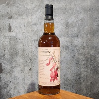 Highland Park 25 Years Old 2000 JB Sansibar TWA Single Malt Scotch Whisky 700ml