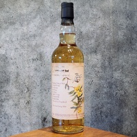 Ben Nevis 30 Years Old 1996 JB Sansibar TWA Single Malt Scotch Whisky 700ml